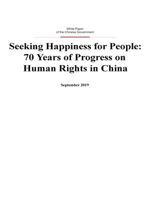 cover image of Seeking Happiness for People (为人民谋幸福)